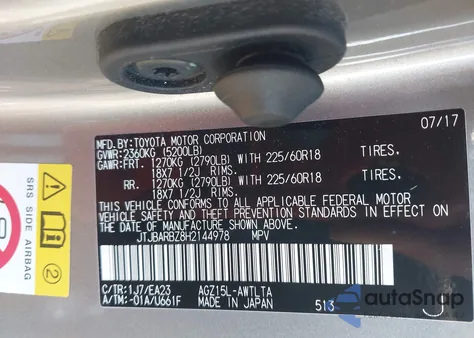 2017 Lexus Nx 200T z USA, uszkodzony, nr VIN JTJBARBZ8H2144978